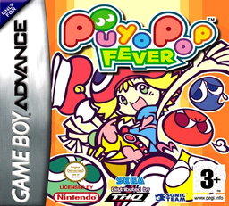 Puyo Pop Fever box art for GameBoy Advance